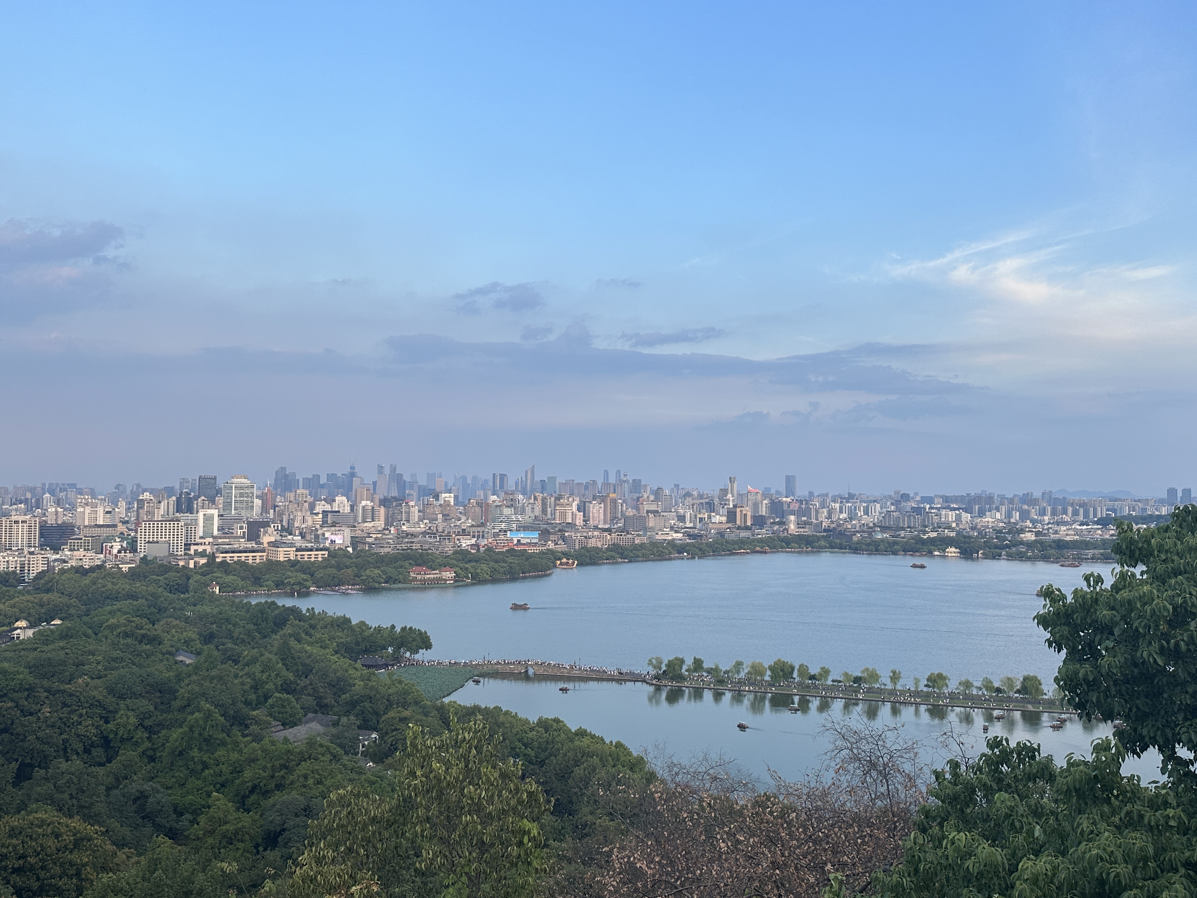 Bai Causeway
