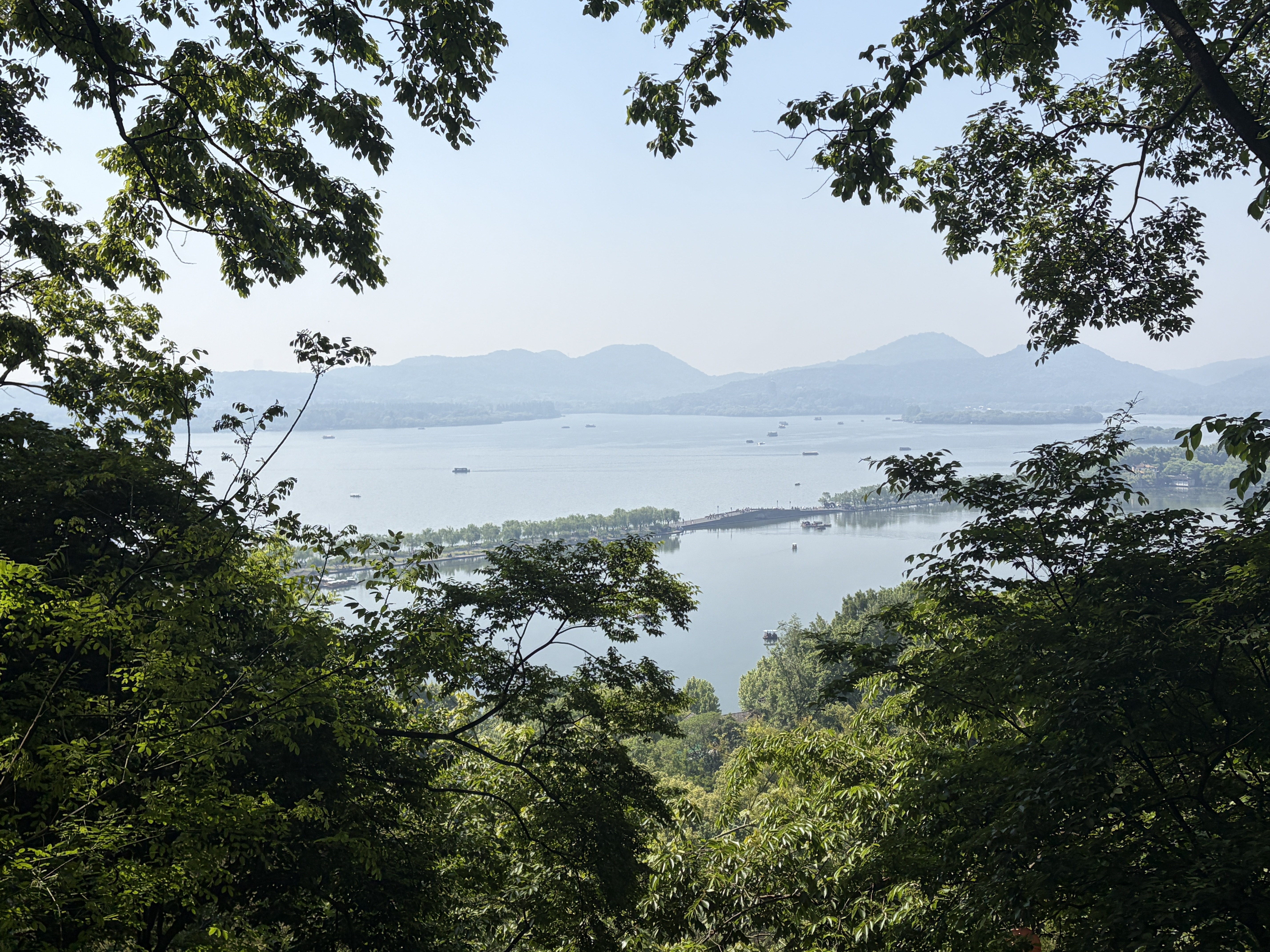 Su Causeway